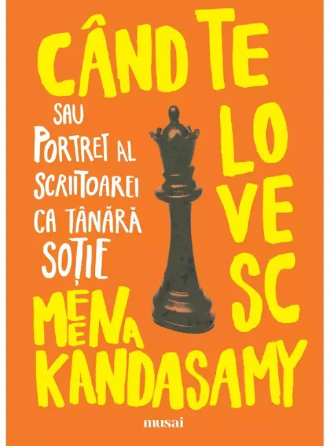 Coperta cărții Cand te lovesc sau portret al scriitoarei ca tanara sotie