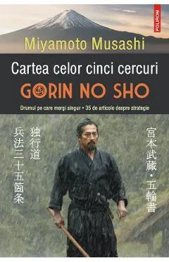 Coperta cărții Cartea celor cinci cercuri. Gorin No Sho