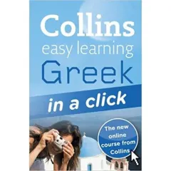 Coperta cărții Easy Learning: Greek in a Click - Collins