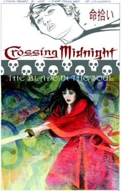 Coperta cărții The Sword in the Soul (Crossing Midnight, Vol. 3)