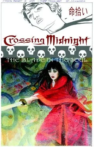 Coperta cărții The Sword in the Soul (Crossing Midnight, Vol. 3)