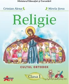 Coperta cărții Religie. Cultul ortodox. Manual pentru clasa I (2025)