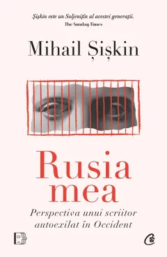 Coperta cărții Rusia mea