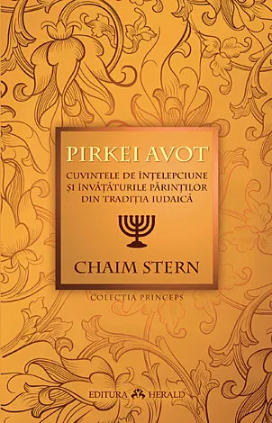 Coperta cărții Pirkei Avot. Cuvintele de intelepciune si invataturile Parintilor din traditia iudaica