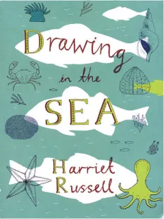 Coperta cărții Drawing in the sea