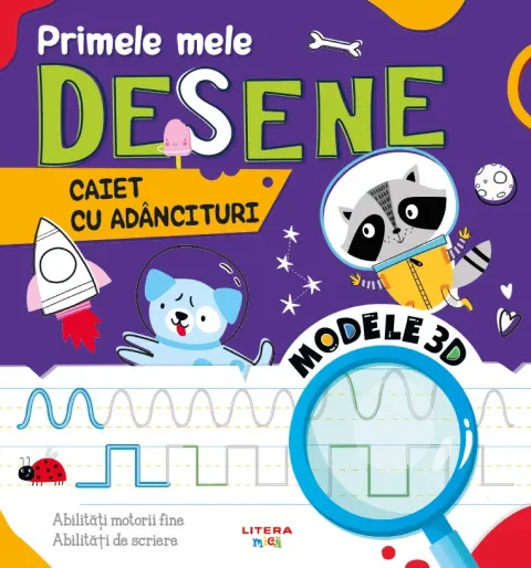 Coperta cărții Primele mele desene. Caiet cu adancituri