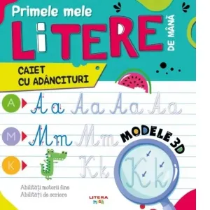 Coperta cărții Primele mele litere de mana. Caiet cu adancituri