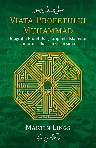 Coperta cărții Viața Profetului Muhammad