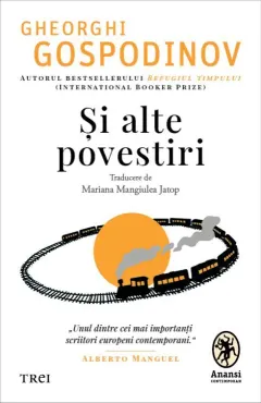 Coperta cărții Și alte povestiri