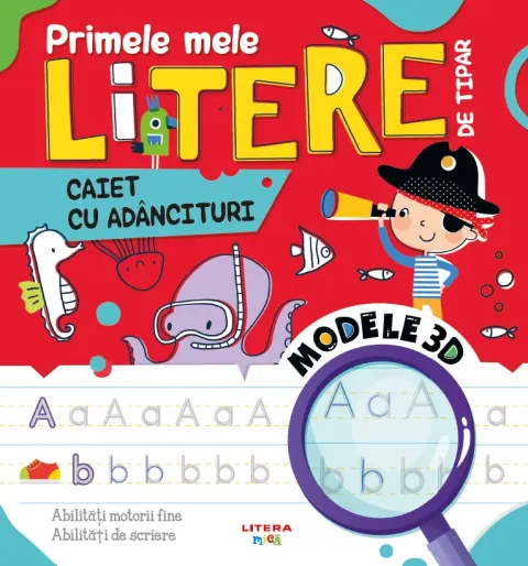 Coperta cărții Primele mele litere de tipar. Caiet cu adancituri