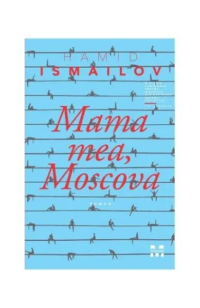 Coperta cărții Mama mea, Moscova