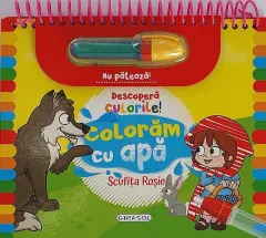 Coperta cărții Descoperă culorile! Scufița Roșie