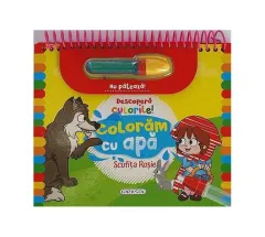 Coperta cărții Descoperă culorile! Scufița Roșie