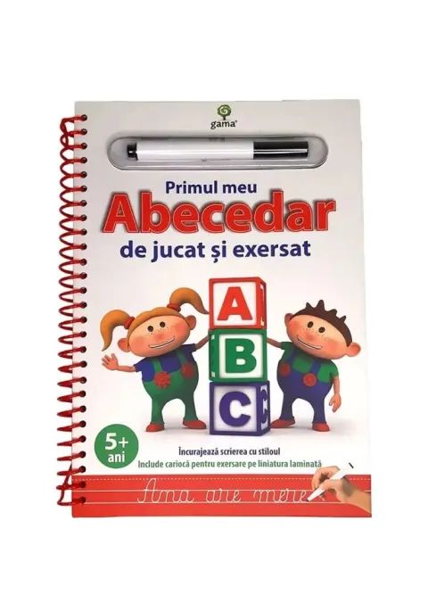 Coperta cărții Primul meu Abecedar de jucat si exersat.Editia a II-a