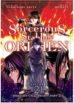 Coperta cărții Sorcerous Stabber Orphen Vol. 2, Yoshinobu Akita, Muraji