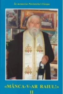 Coperta cărții Manca-v-ar raiul! (volumul 2)