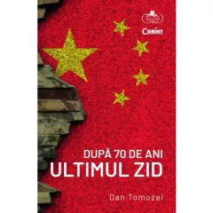 Coperta cărții După 70 de ani. Ultimul zid