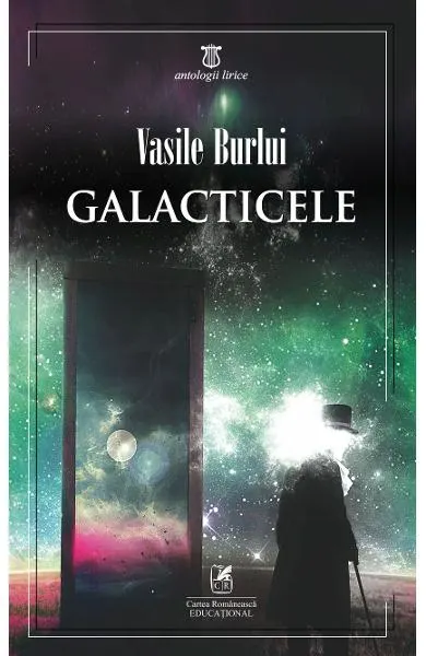 Coperta cărții Galacticele