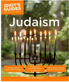 Coperta cărții Judaism