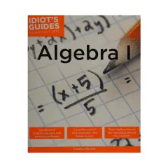 Coperta cărții Algebra I