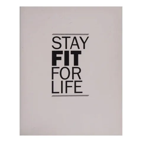 Coperta cărții Stay fit for life