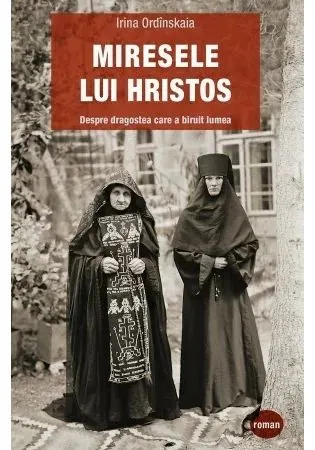 Coperta cărții Miresele lui HRISTOS