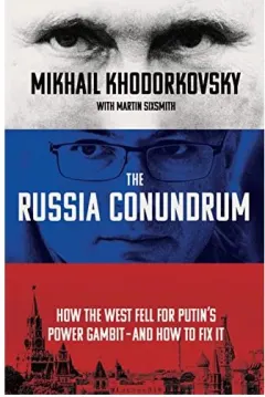 Coperta cărții Russia Conundrum