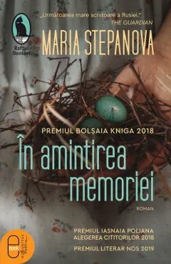 Coperta cărții În amintirea memoriei (epub)
