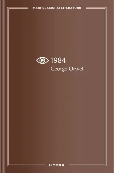 Coperta cărții 1984