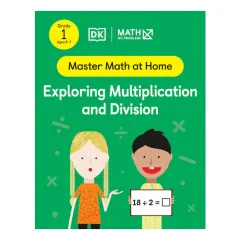 Coperta cărții Math - No Problem! Exploring Multiplication and Division, Grade 1 Ages 6-7