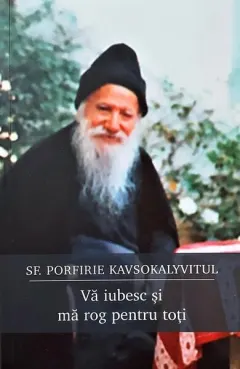 Coperta cărții Vă iubesc și mă rog pentru toți