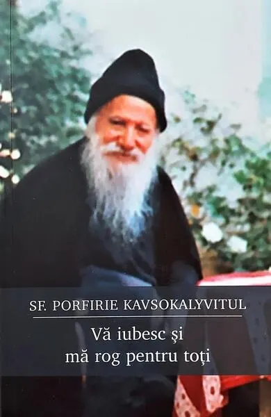 Coperta cărții Vă iubesc și mă rog pentru toți
