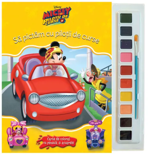 Coperta cărții Disney. Mickey și piloții de curse. Să pictăm cu piloții de curse. Carte de colorat cu pensulă și acuarele