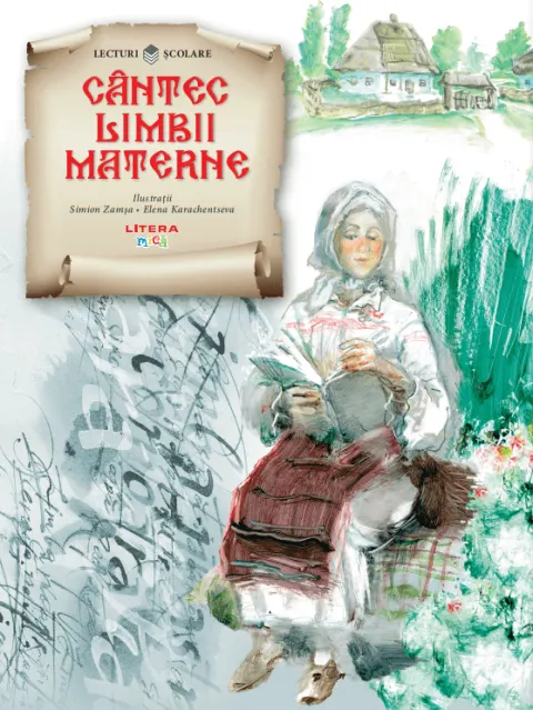 Coperta cărții Cantec limbii materne