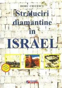 Coperta cărții Straluciri diamantine in Israel