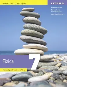 Coperta cărții Fizica. Manual pentru clasa a VII-a