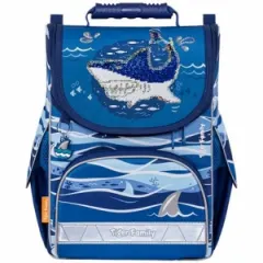Coperta cărții Ghiozdan neechipat nature quest motiv shark life