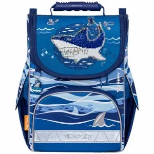 Coperta cărții Ghiozdan neechipat nature quest motiv shark life