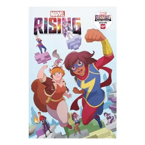 Coperta cărții Marvel Rising,