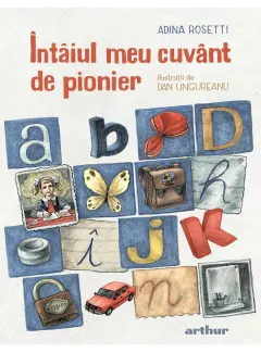 Coperta cărții Întâiul meu cuvânt de pionier