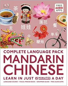 Coperta cărții Complete Language Pack Mandarin Chinese, DK Publishing