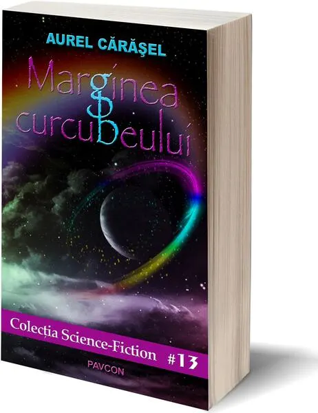 Coperta cărții Marginea curcubeului