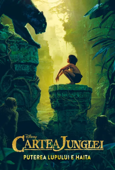 Coperta cărții Cartea junglei. Puterea lupului e haita