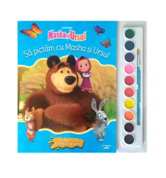 Coperta cărții Masha si Ursul. Sa pictam cu Masha si Ursul. Carte de colorat cu pensula si acuarele