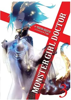 Coperta cărții Monster girl doctor