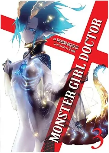 Coperta cărții Monster girl doctor