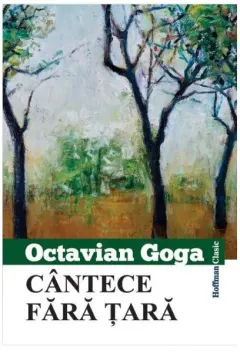 Coperta cărții Cântece fără țară