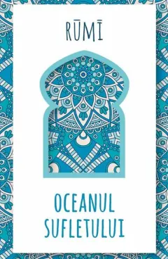 Coperta cărții Oceanul sufletului