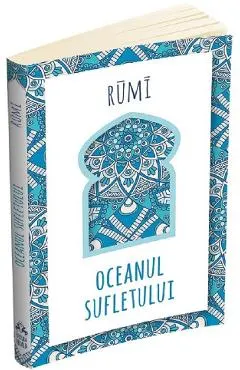 Coperta cărții Oceanul sufletului