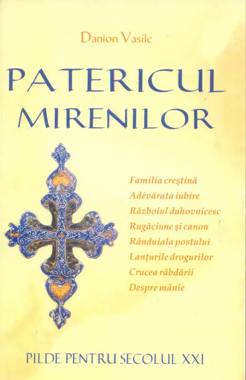 Coperta cărții Patericul mirenilor